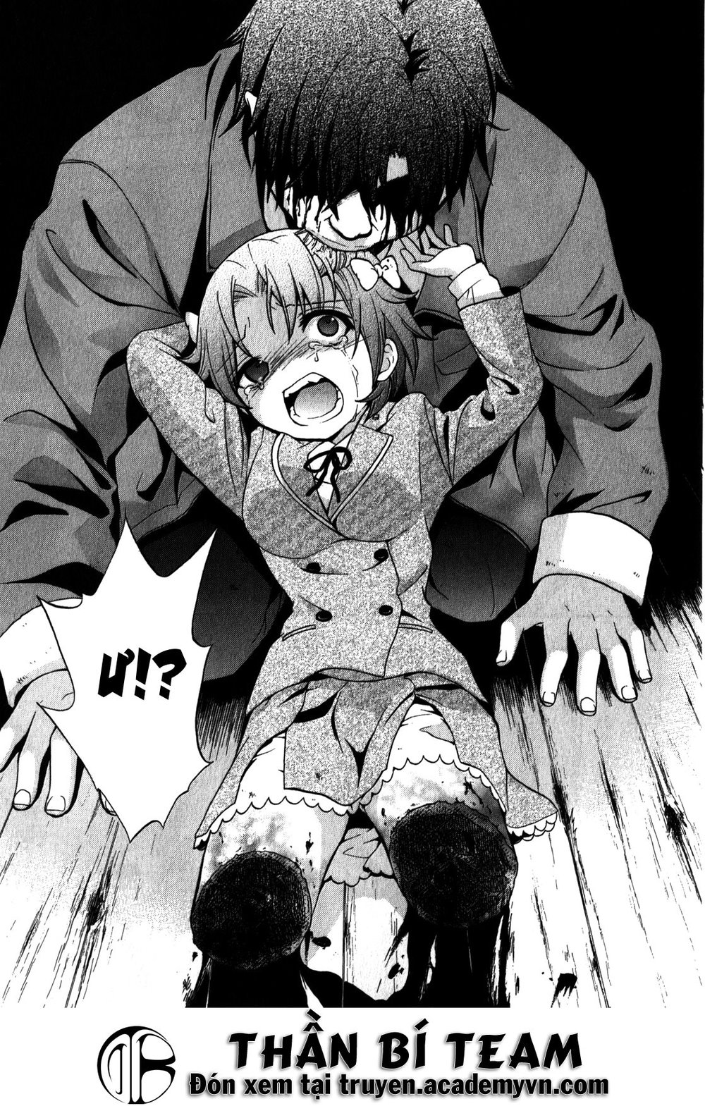 Corpse Party: Book Of Shadows Chương 12 Page 14