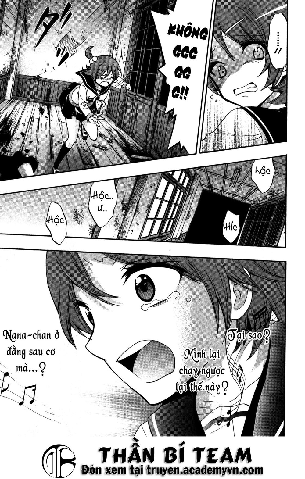 Corpse Party: Book Of Shadows Chương 12 Page 18