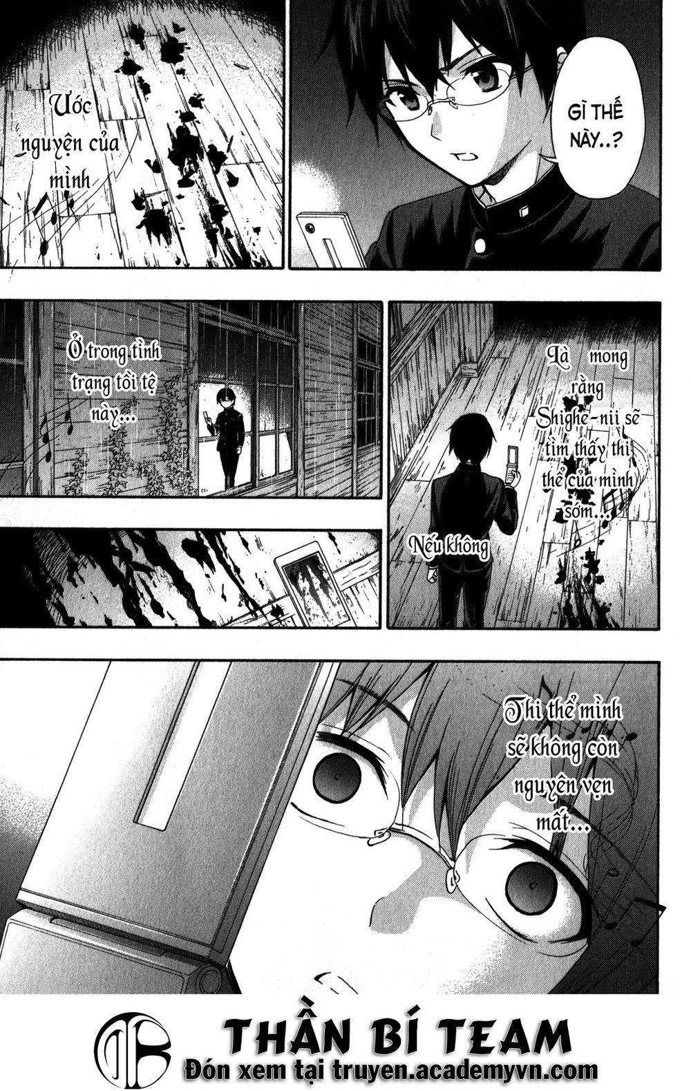 Corpse Party: Book Of Shadows Chương 12 Page 26