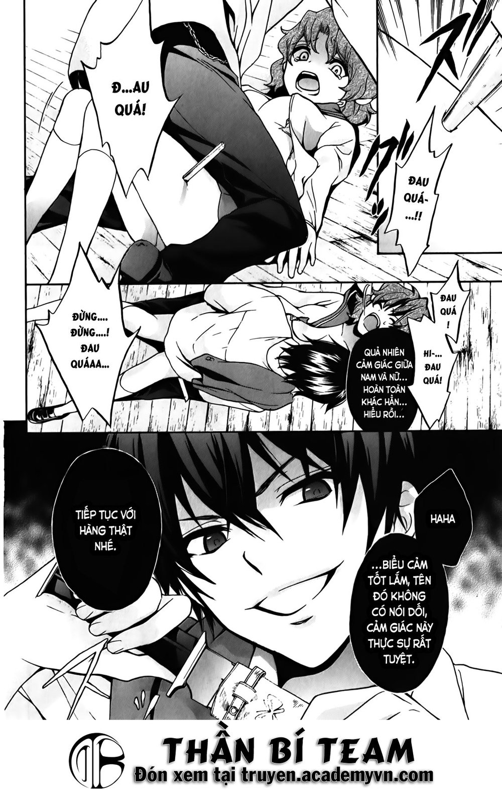 Corpse Party: Book Of Shadows Chương 15 Page 15