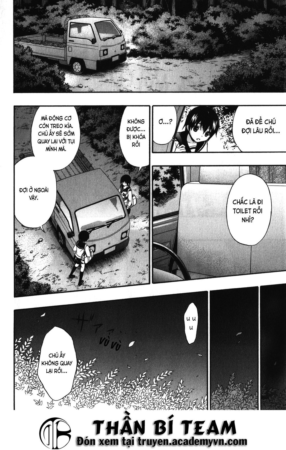 Corpse Party: Book Of Shadows Chương 16 Page 8