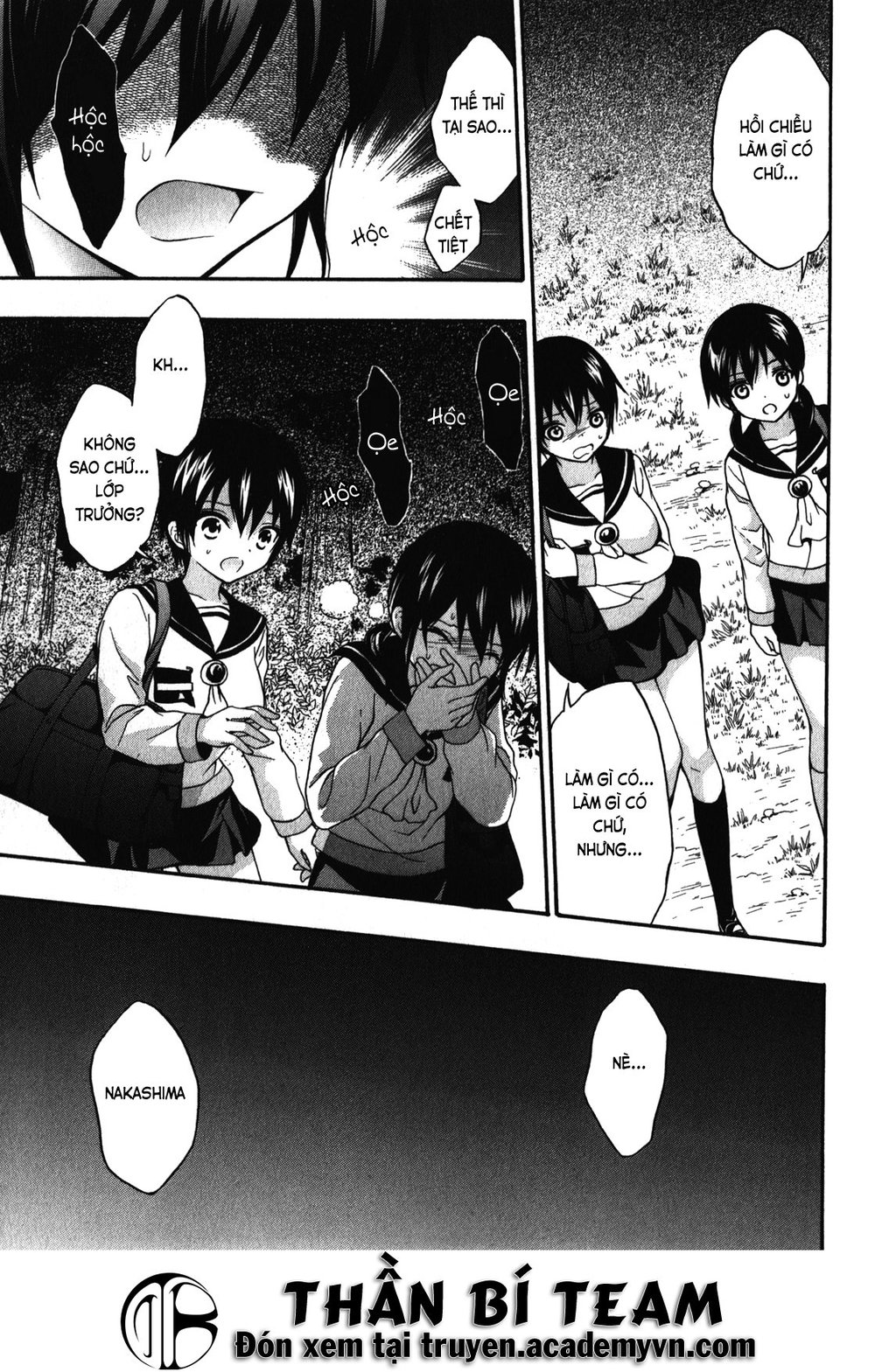 Corpse Party: Book Of Shadows Chương 16 Page 11