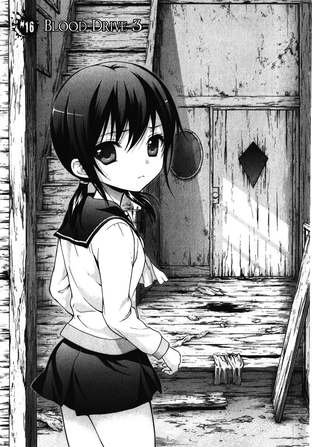 Corpse Party: Book Of Shadows Chương 16 Page 3