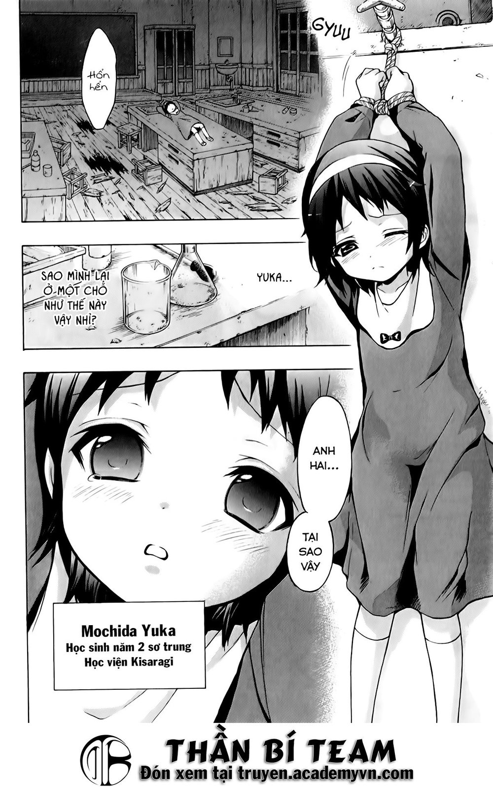 Corpse Party: Book Of Shadows Chương 18 Page 5