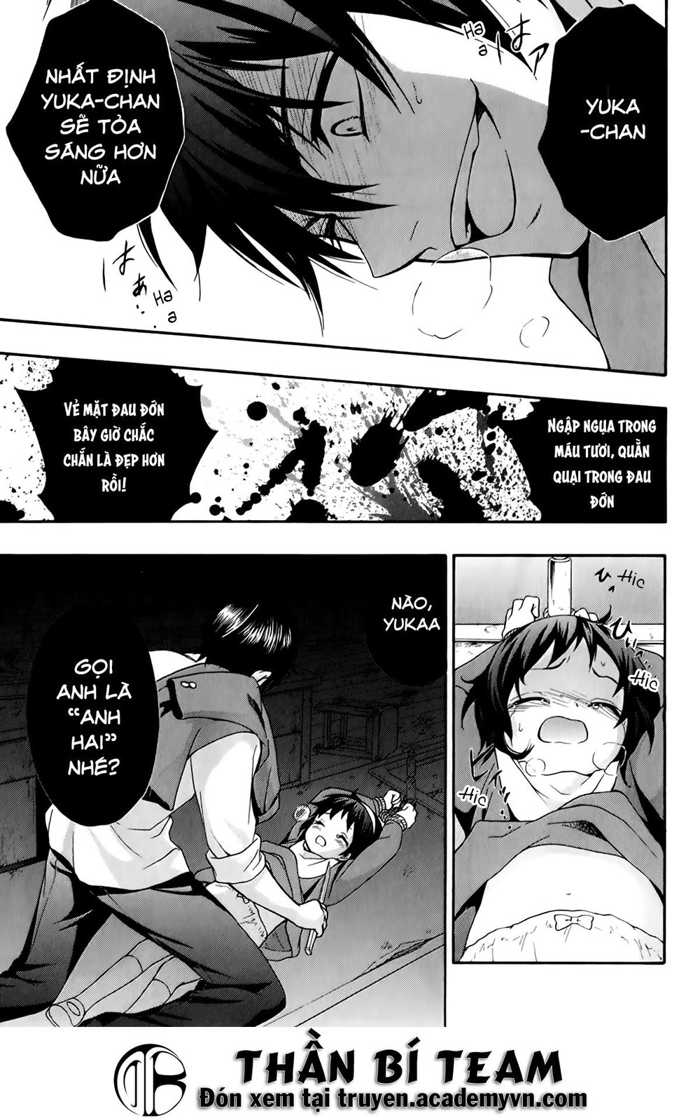 Corpse Party: Book Of Shadows Chương 18 Page 12