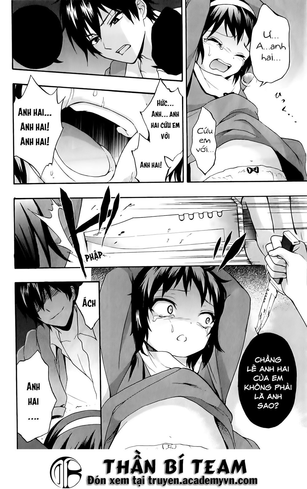 Corpse Party: Book Of Shadows Chương 18 Page 13