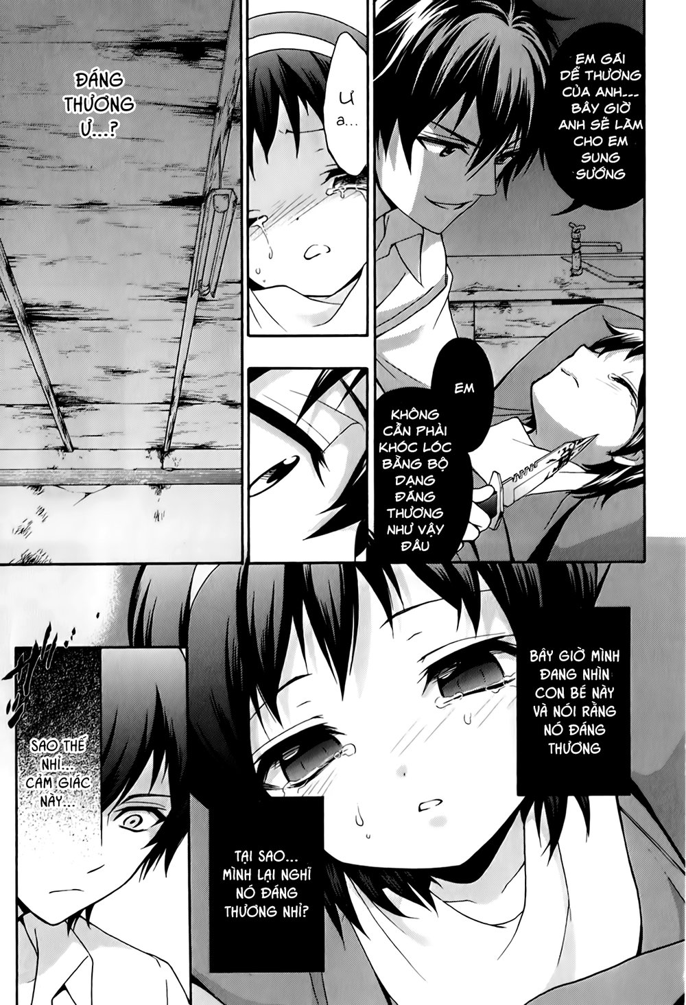 Corpse Party: Book Of Shadows Chương 18 Page 16