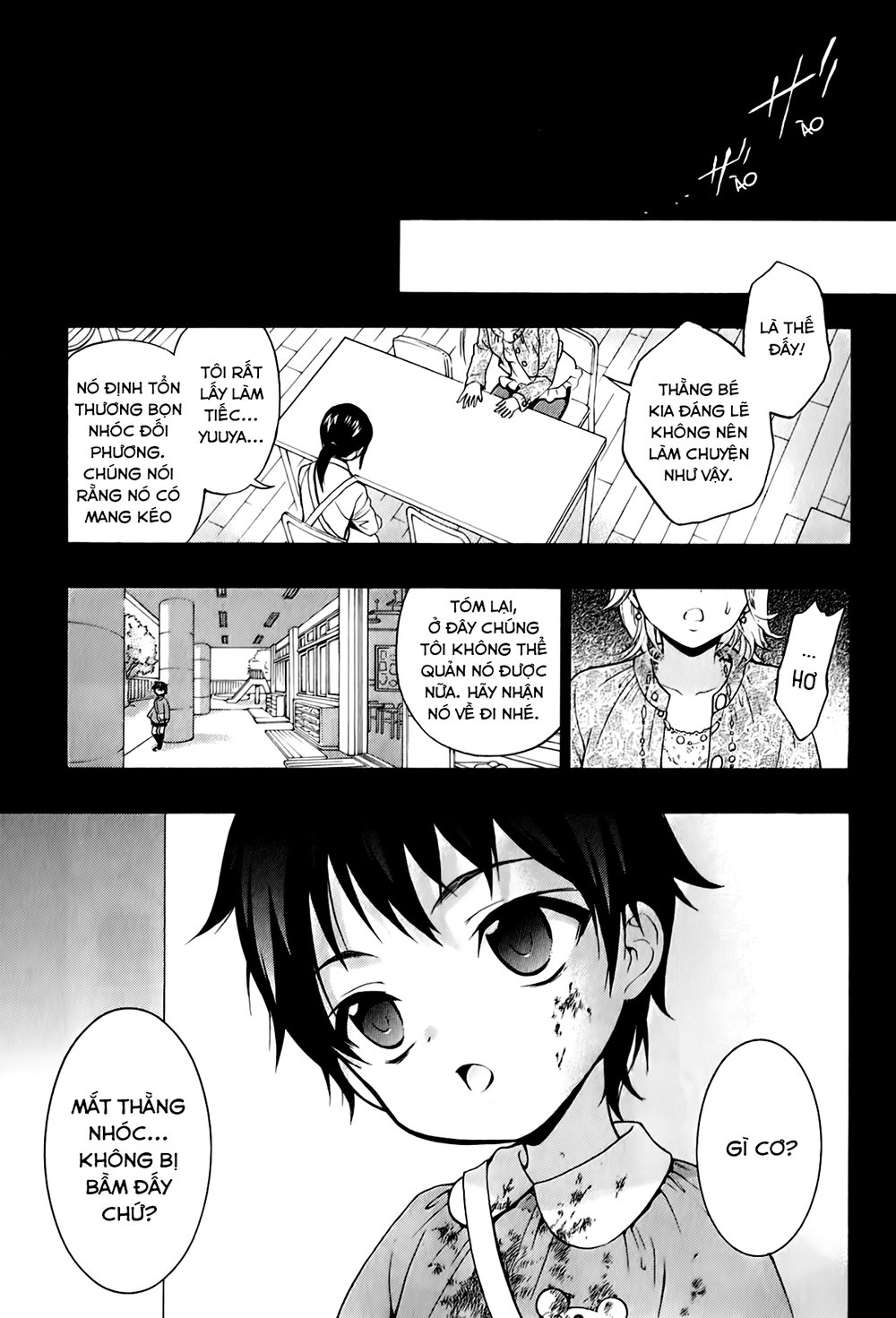 Corpse Party: Book Of Shadows Chương 18 Page 18