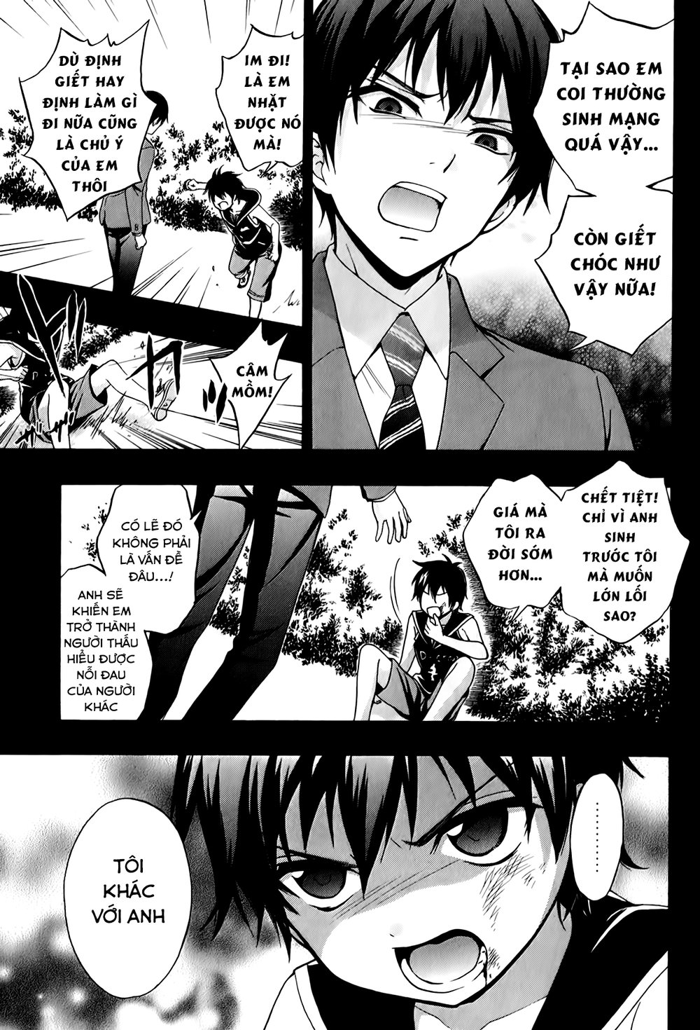 Corpse Party: Book Of Shadows Chương 18 Page 20