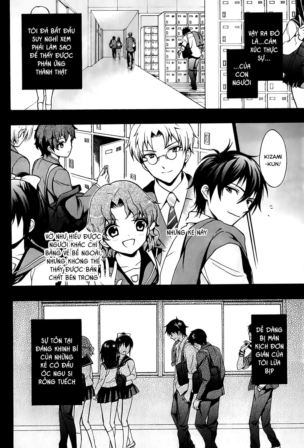 Corpse Party: Book Of Shadows Chương 18 Page 25