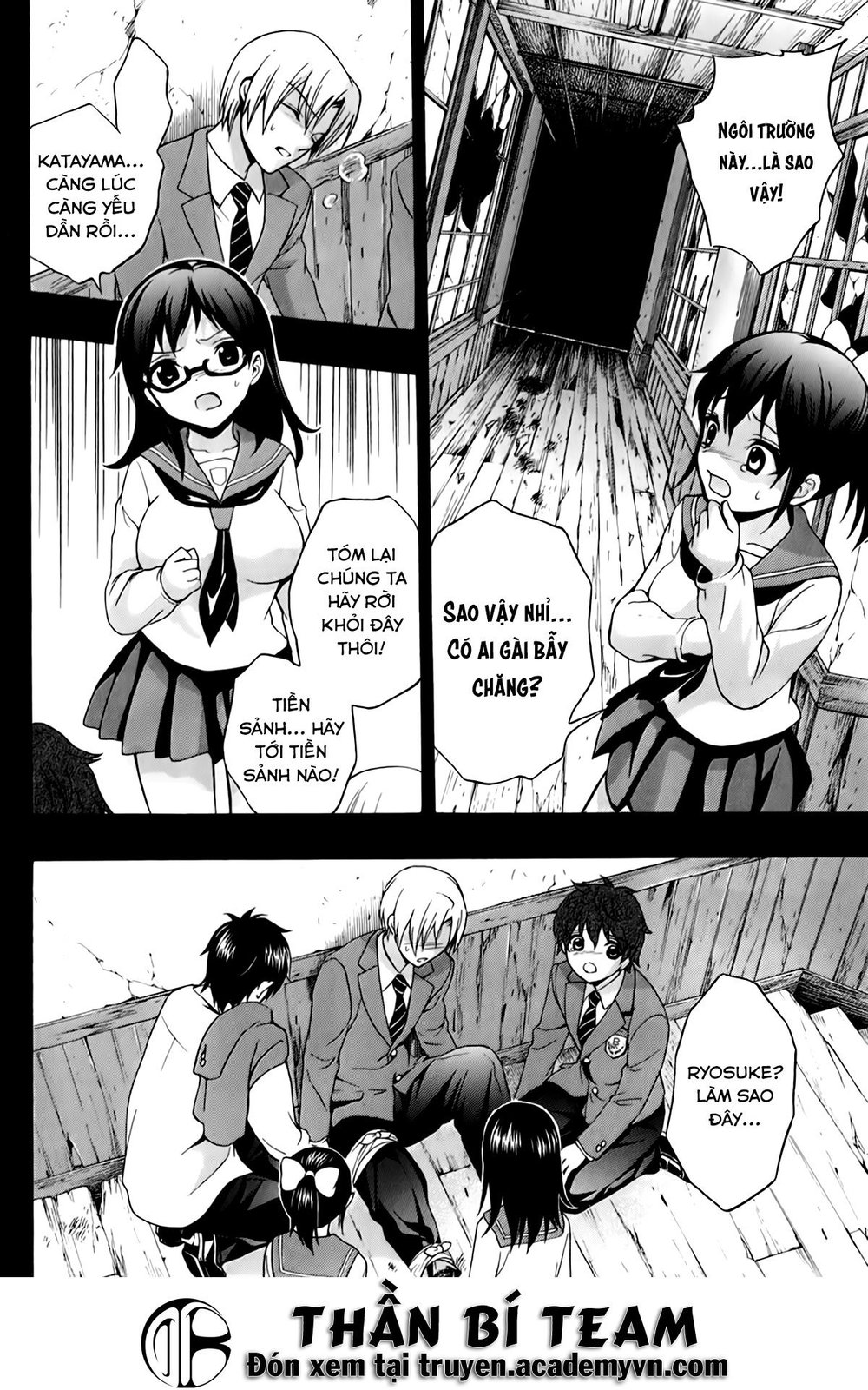 Corpse Party: Book Of Shadows Chương 19 Page 6