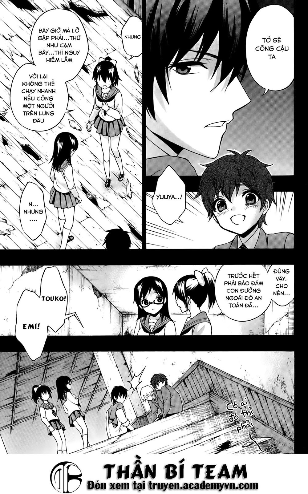 Corpse Party: Book Of Shadows Chương 19 Page 7