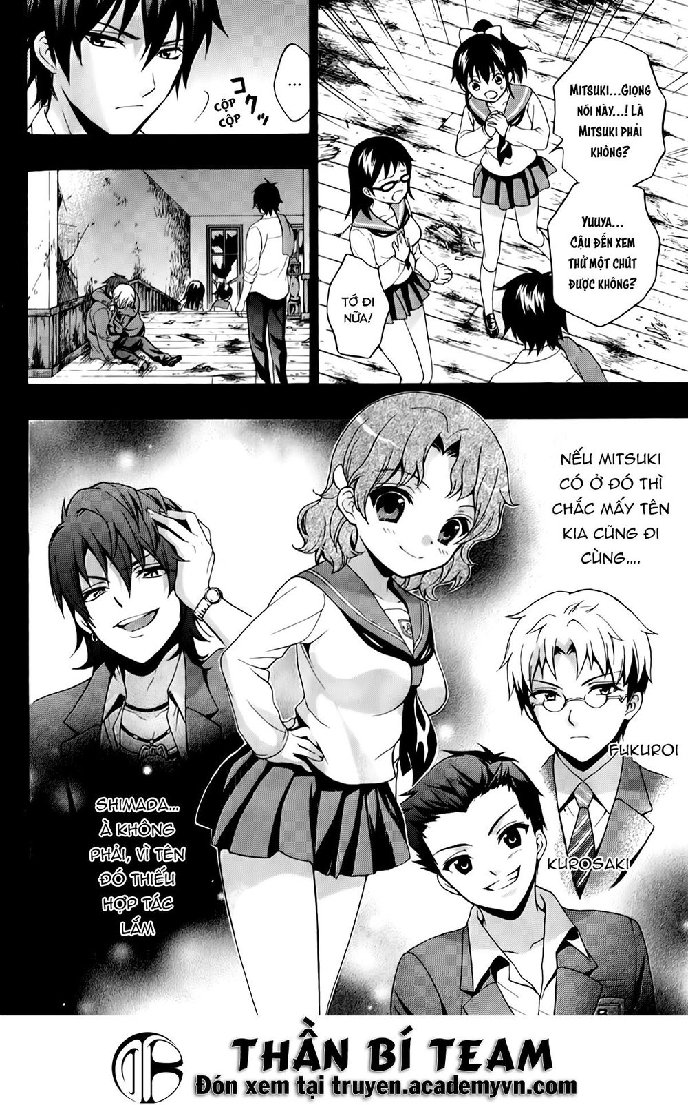 Corpse Party: Book Of Shadows Chương 19 Page 8