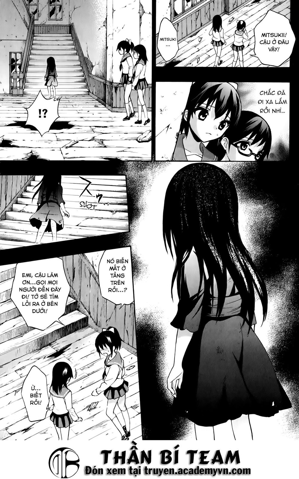 Corpse Party: Book Of Shadows Chương 19 Page 11