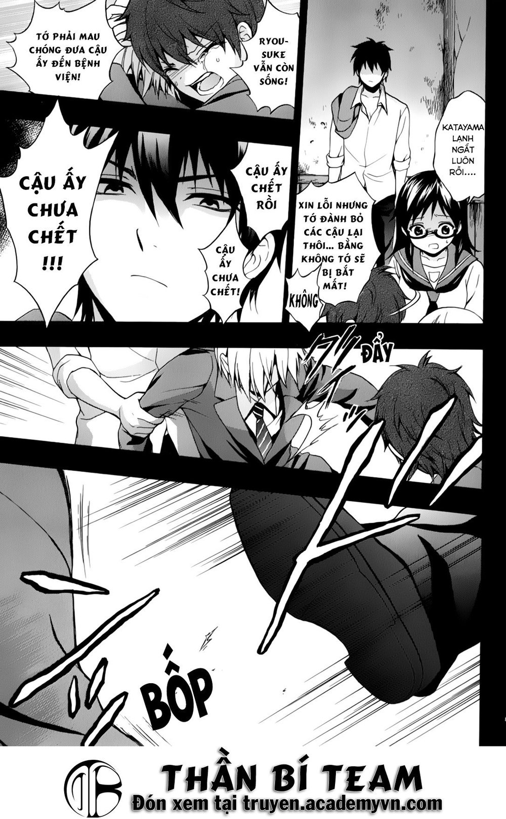 Corpse Party: Book Of Shadows Chương 19 Page 13