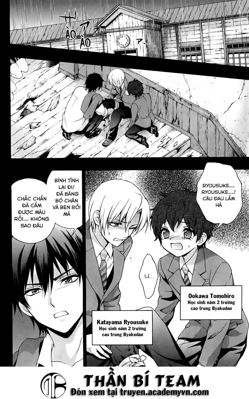 Corpse Party: Book Of Shadows Chương 19 Page 4