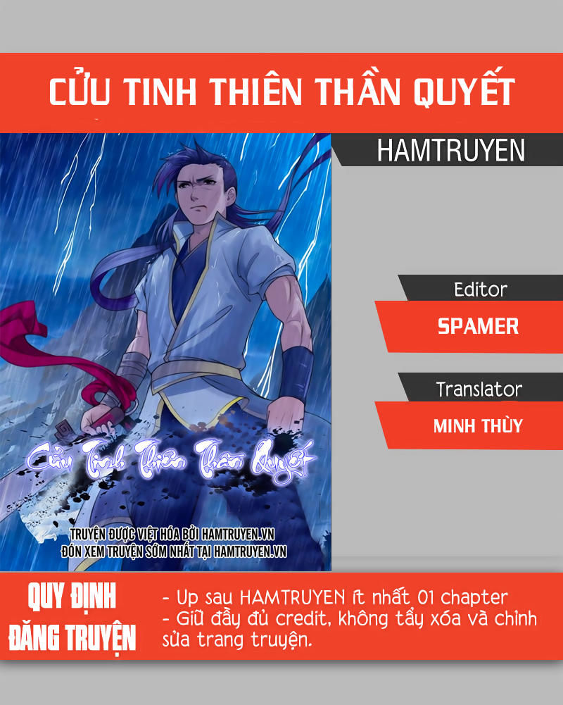 Cửu Tinh Thiên Thần Quyết Chương 167 Page 1