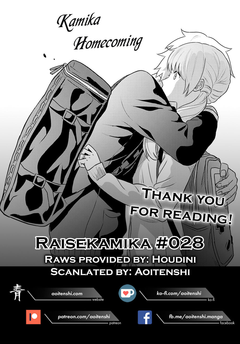 Raisekamika Chương 28 Page 42