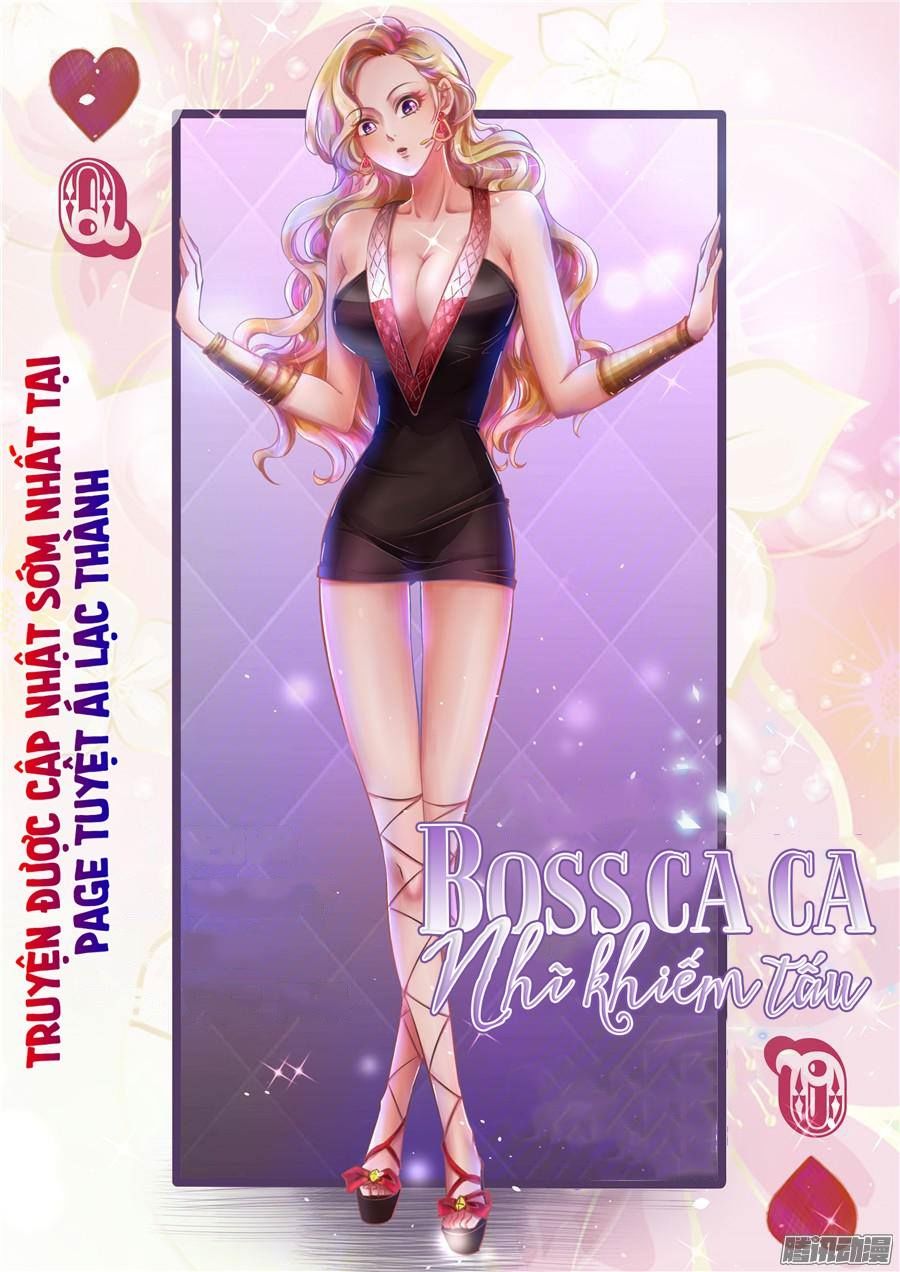 Boss Ca Ca! Nhĩ Khiếm Tấu Chương 55 Page 1