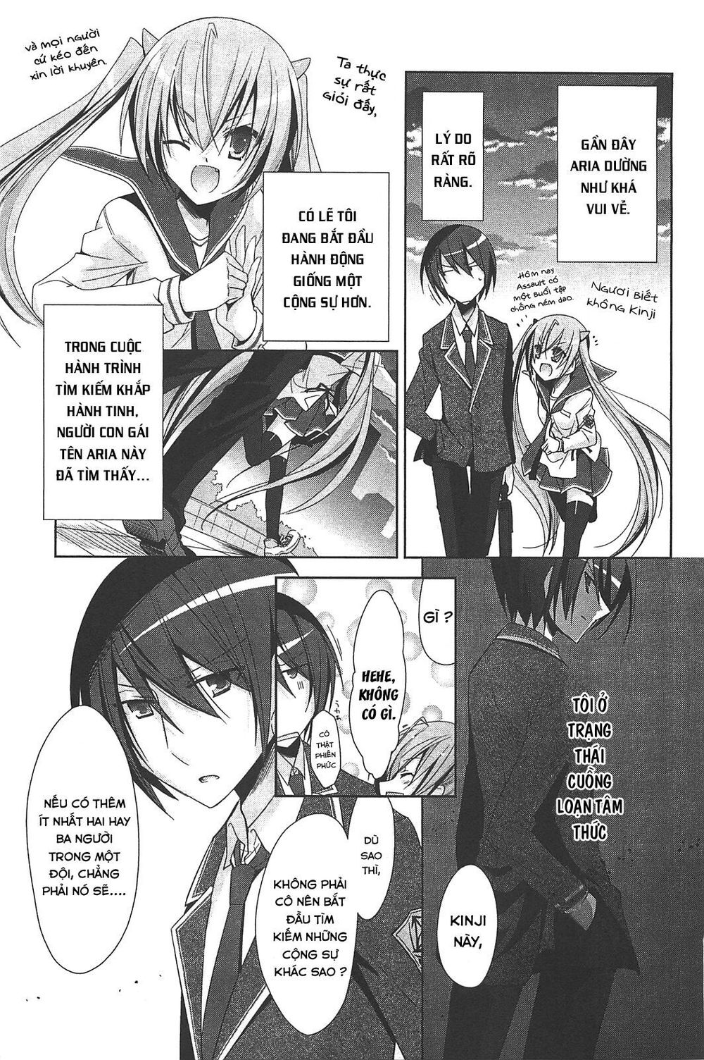 Hidan No Aria Aa Chương 19 Page 5