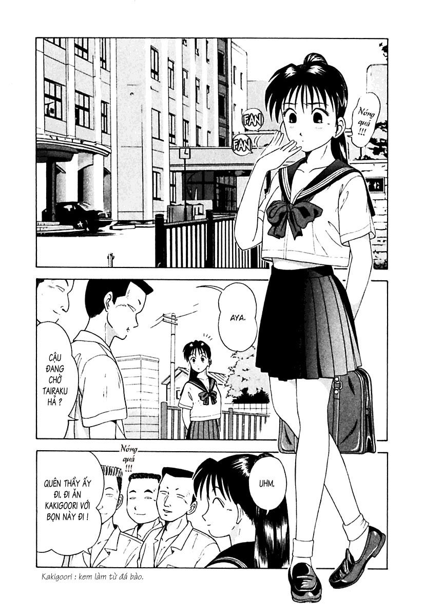 Kyoukasho Ni Nai Chương 19 Page 2