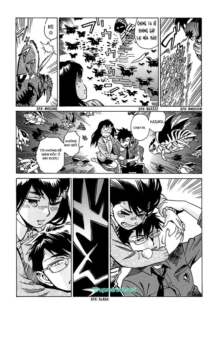 Inugamihime Ni Kuchizuke Chương 12.5 Page 17