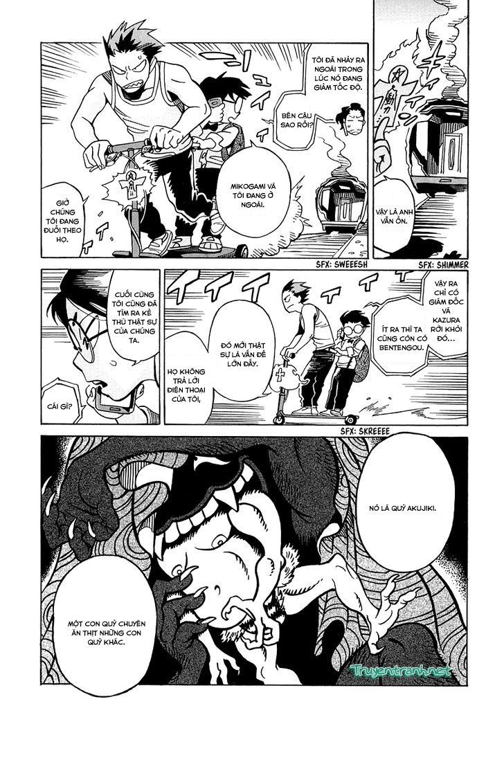 Inugamihime Ni Kuchizuke Chương 12.5 Page 13