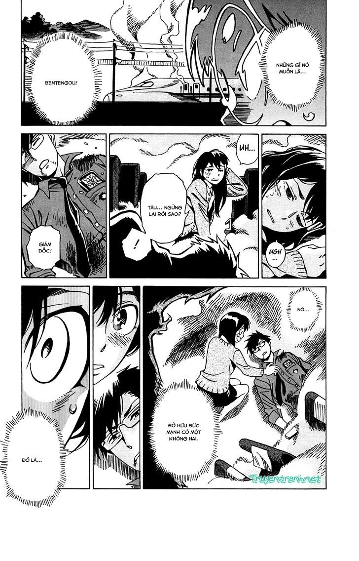 Inugamihime Ni Kuchizuke Chương 12.5 Page 14