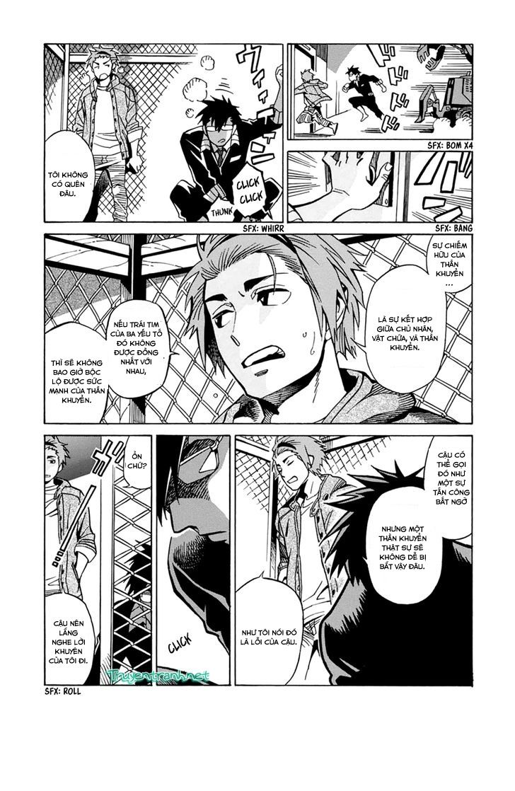 Inugamihime Ni Kuchizuke Chương 13.5 Page 1