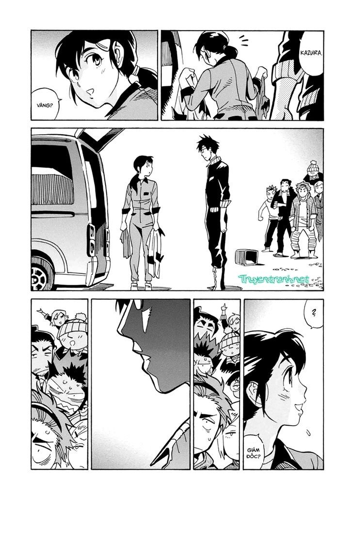 Inugamihime Ni Kuchizuke Chương 13.5 Page 19