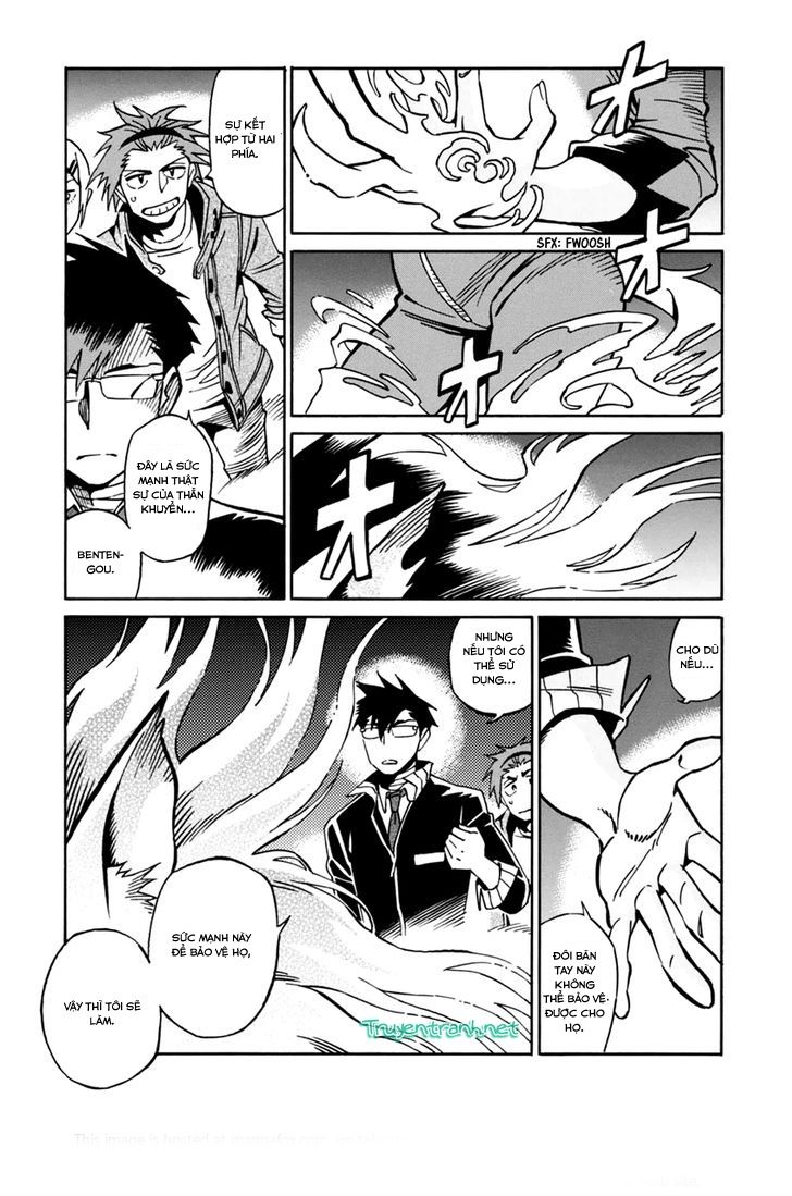 Inugamihime Ni Kuchizuke Chương 13.5 Page 14