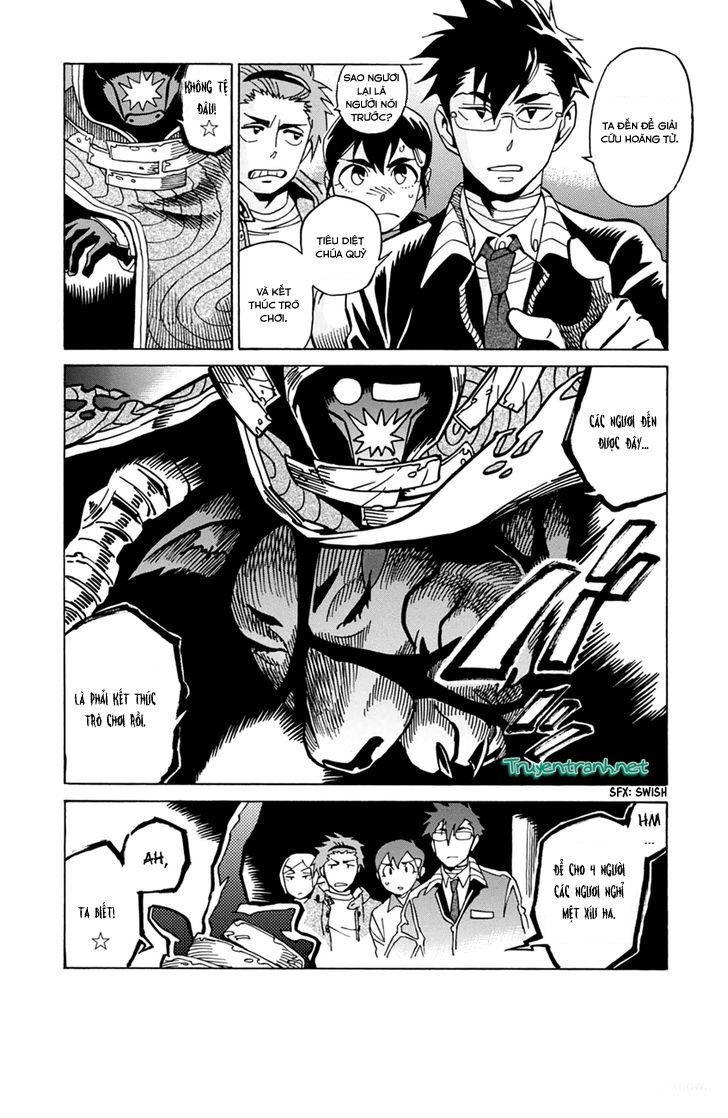 Inugamihime Ni Kuchizuke Chương 13.5 Page 3