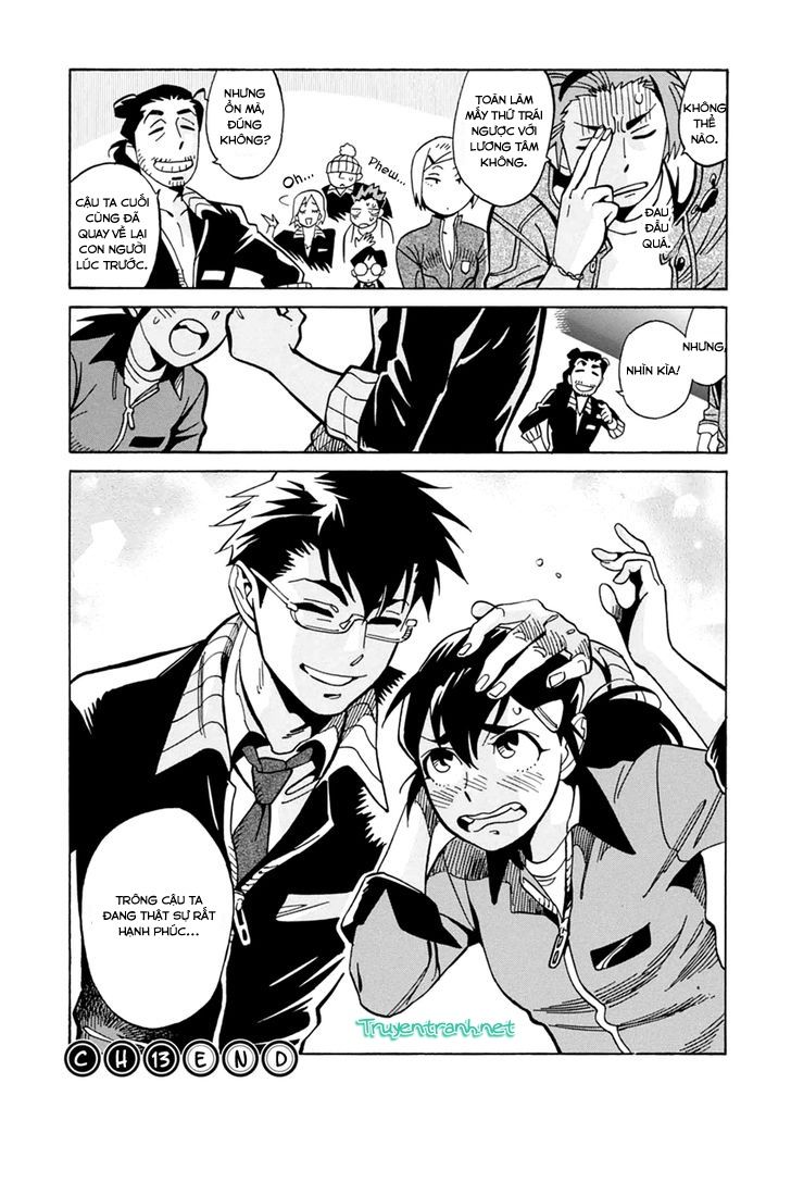 Inugamihime Ni Kuchizuke Chương 13.5 Page 21