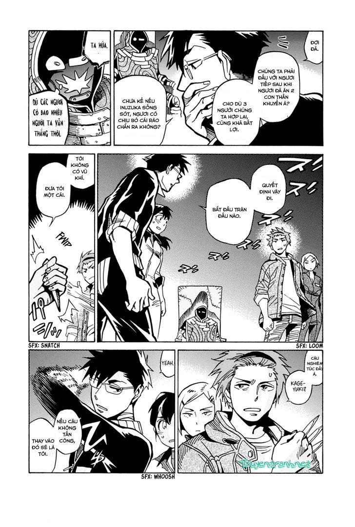 Inugamihime Ni Kuchizuke Chương 13.5 Page 6