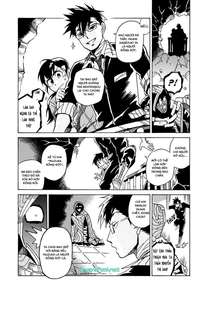 Inugamihime Ni Kuchizuke Chương 13.5 Page 9