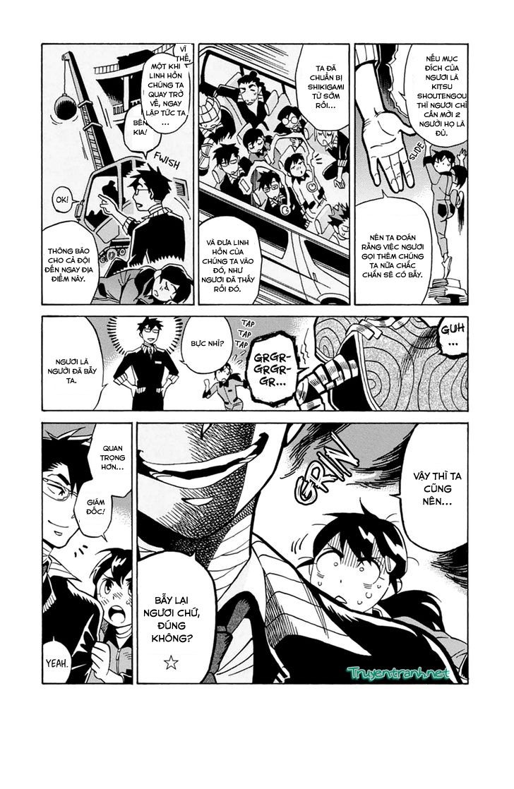 Inugamihime Ni Kuchizuke Chương 13.5 Page 10