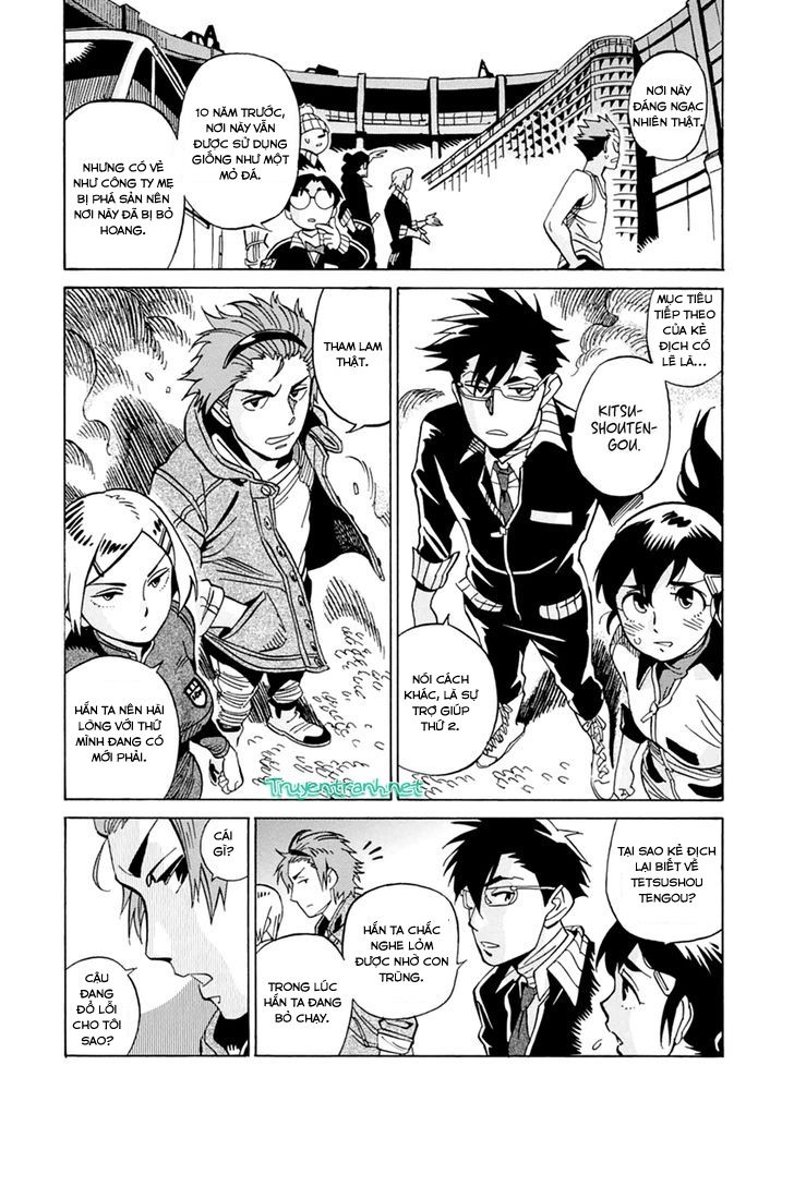 Inugamihime Ni Kuchizuke Chương 13 Page 10