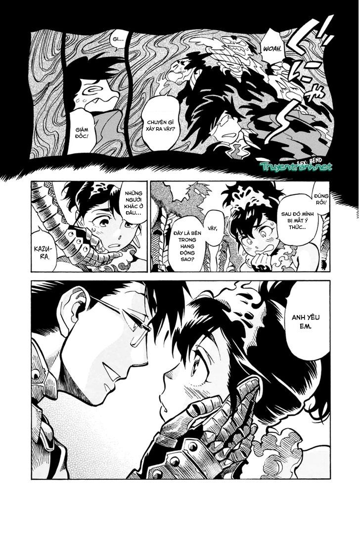 Inugamihime Ni Kuchizuke Chương 14 Page 6