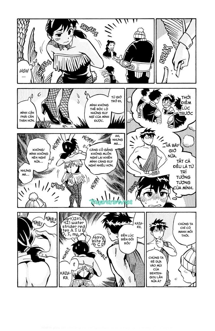 Inugamihime Ni Kuchizuke Chương 14 Page 17