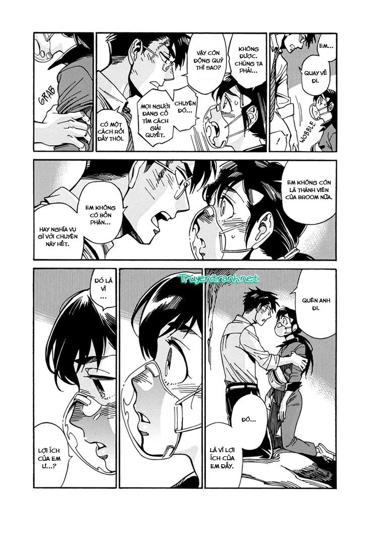 Inugamihime Ni Kuchizuke Chương 22.5 Page 17