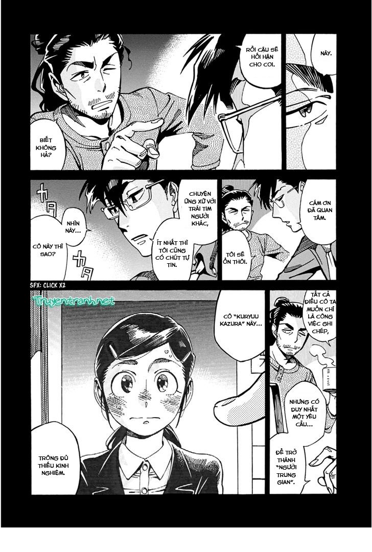 Inugamihime Ni Kuchizuke Chương 22.5 Page 12