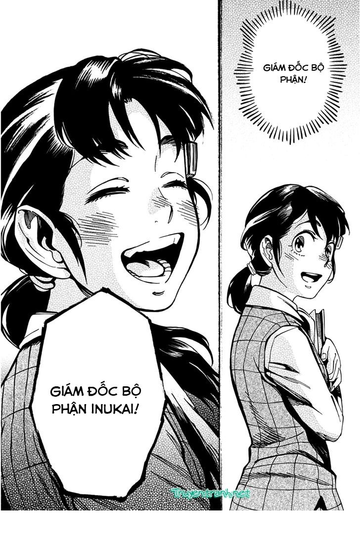 Inugamihime Ni Kuchizuke Chương 22.5 Page 14