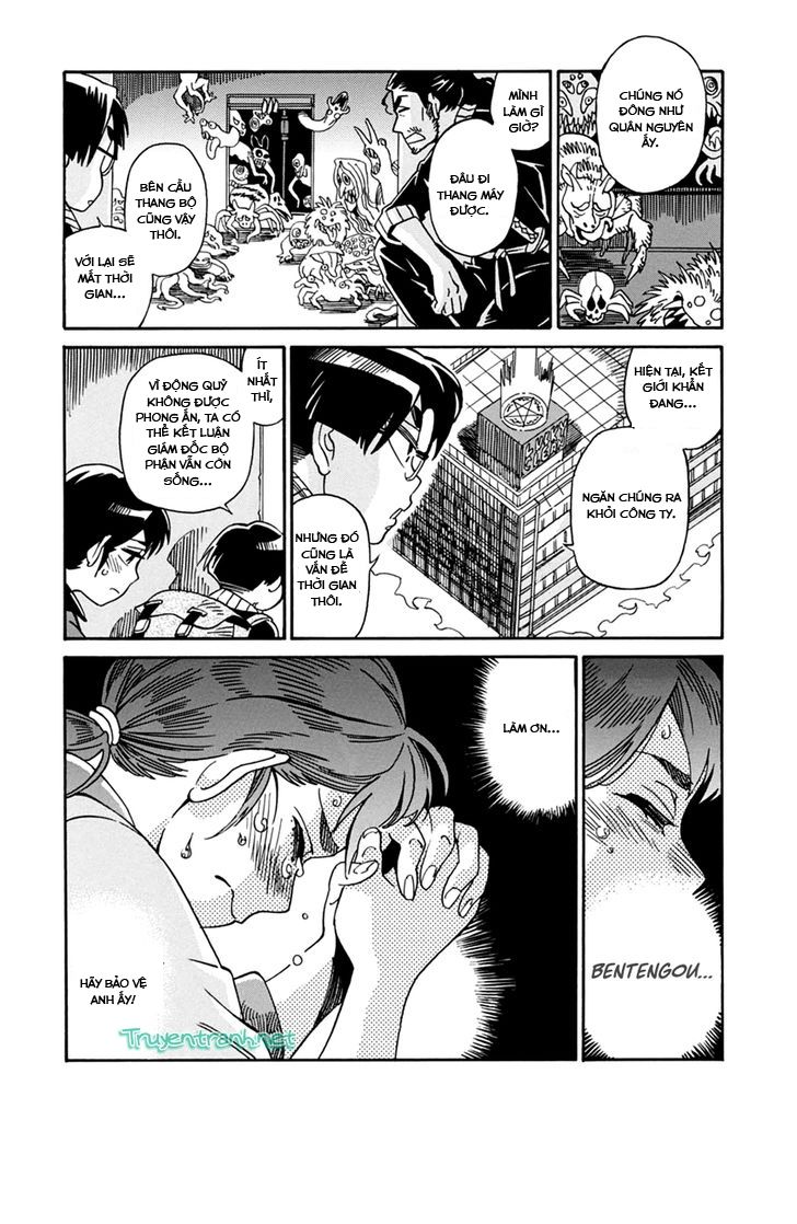 Inugamihime Ni Kuchizuke Chương 22 Page 7