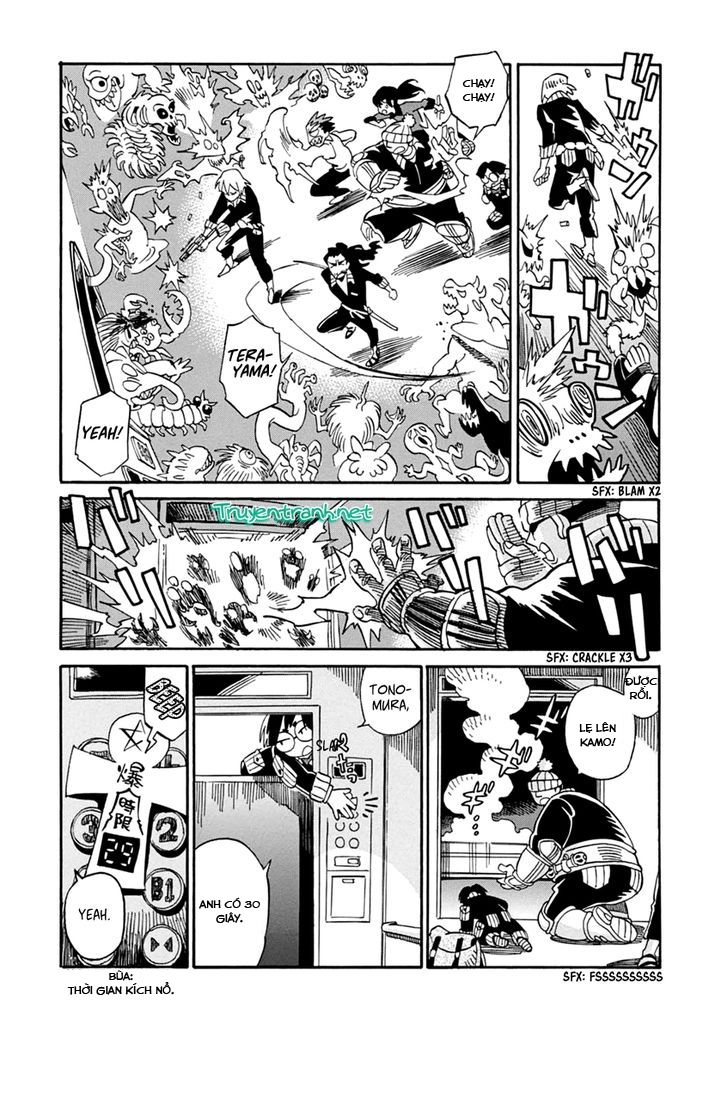 Inugamihime Ni Kuchizuke Chương 22 Page 9