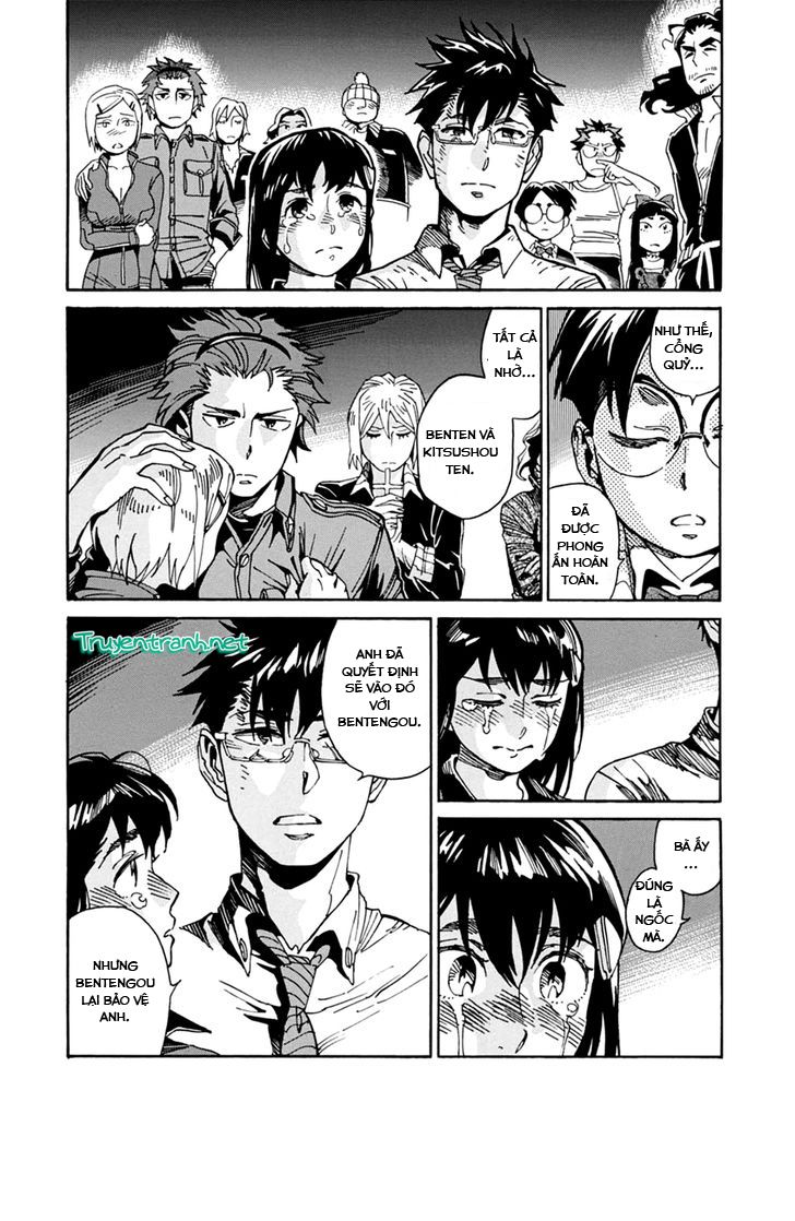 Inugamihime Ni Kuchizuke Chương 23.5 Page 15