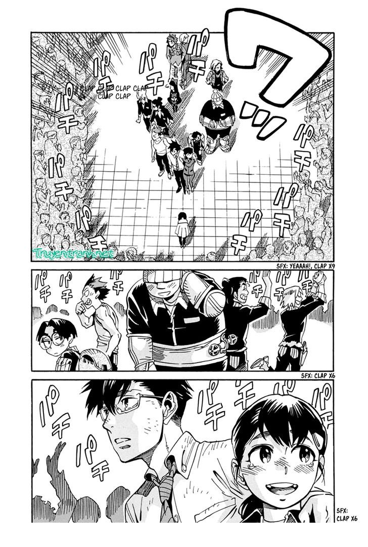 Inugamihime Ni Kuchizuke Chương 23.5 Page 19