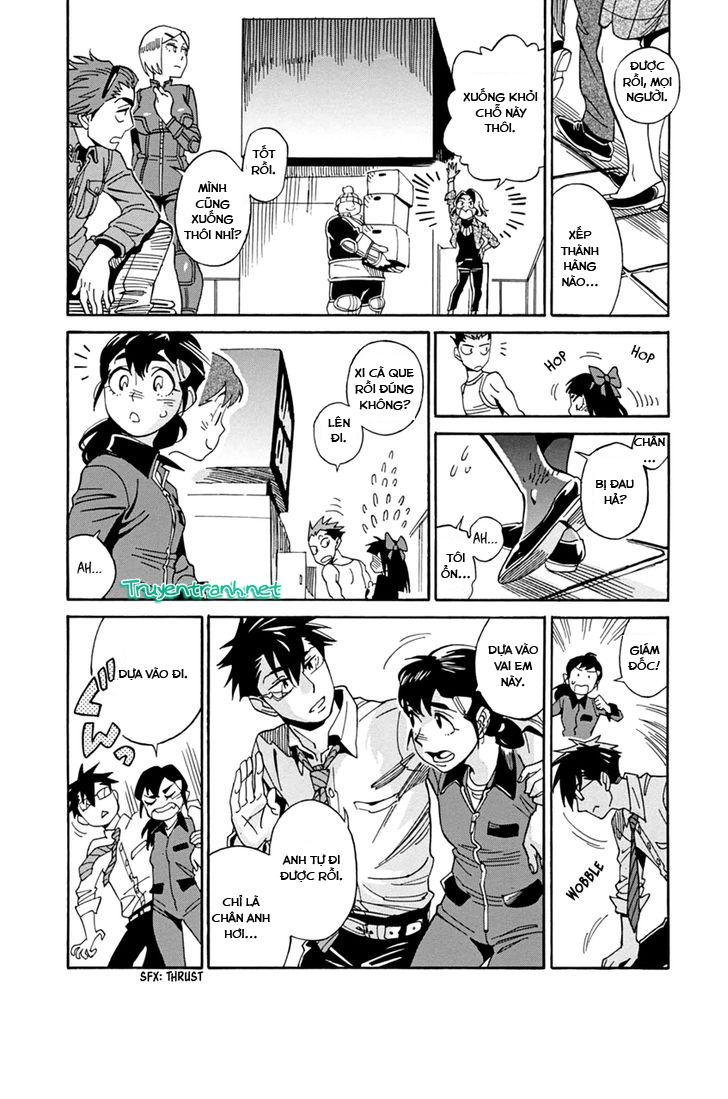 Inugamihime Ni Kuchizuke Chương 23.5 Page 20