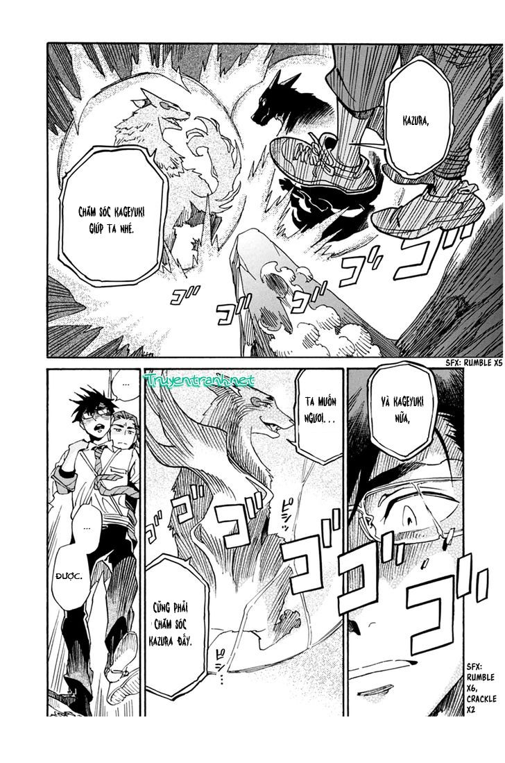 Inugamihime Ni Kuchizuke Chương 23.5 Page 8