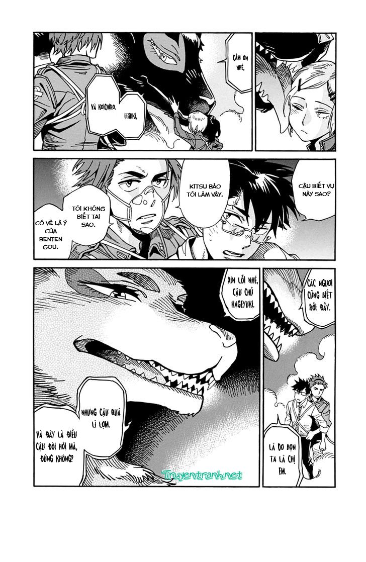 Inugamihime Ni Kuchizuke Chương 23 Page 4