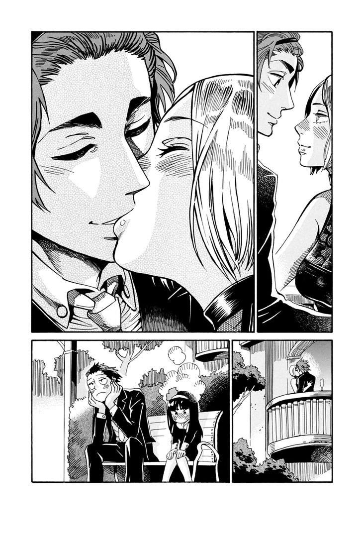 Inugamihime Ni Kuchizuke Chương 24.5 Page 17